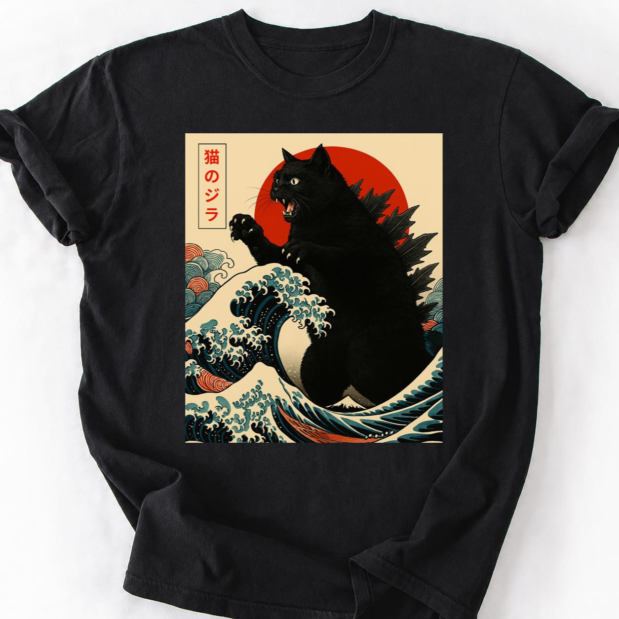 Black Catzilla Japanese Wave Tee