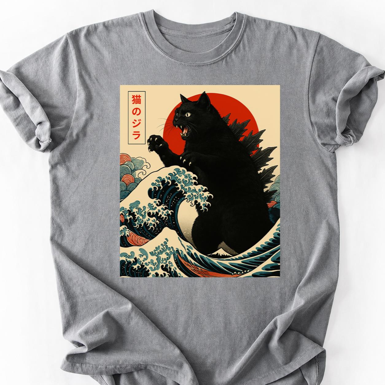Black Catzilla Japanese Wave Tee