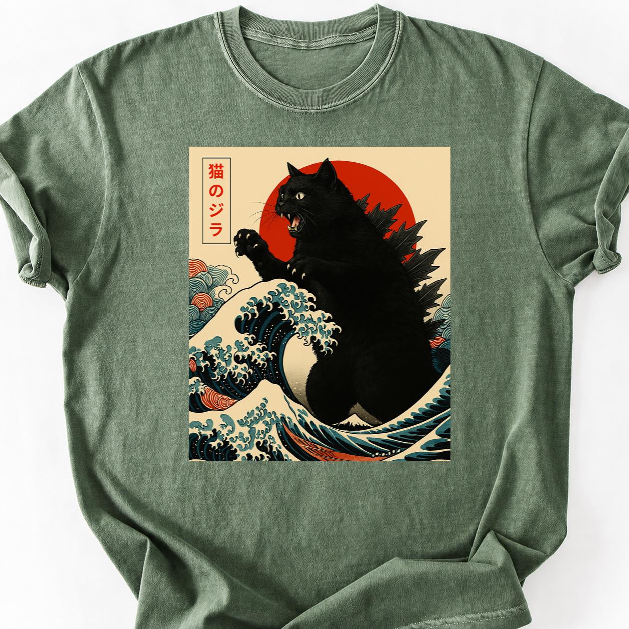 Black Catzilla Japanese Wave Tee