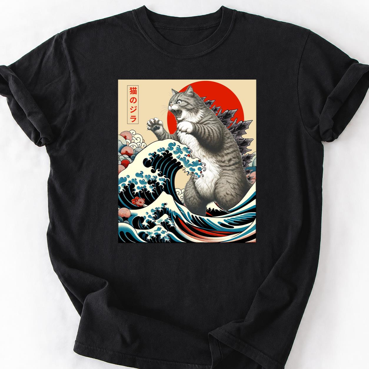 Catzilla Great Wave Hokusai Tee